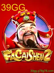 FaCaiShen2
