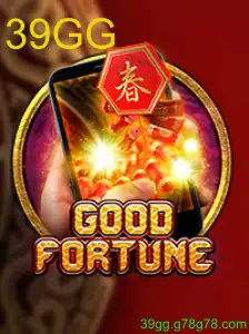 GoodFortuneM