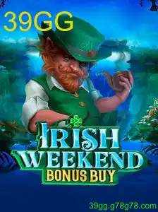 IrishWeekendBonusBuy
