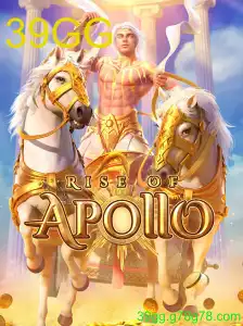 RiseofApollo