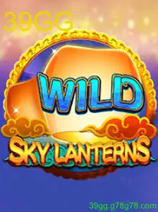 SkyLanterns